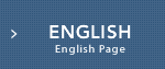 ENGLISH English Page